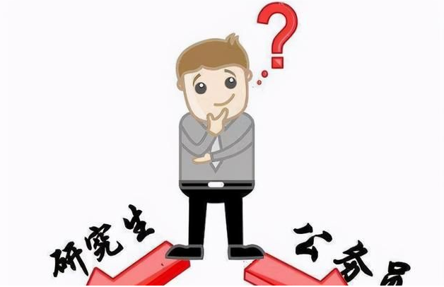 “考研”和“考公”怎么选择？听听过来人的看法，再决定也不迟