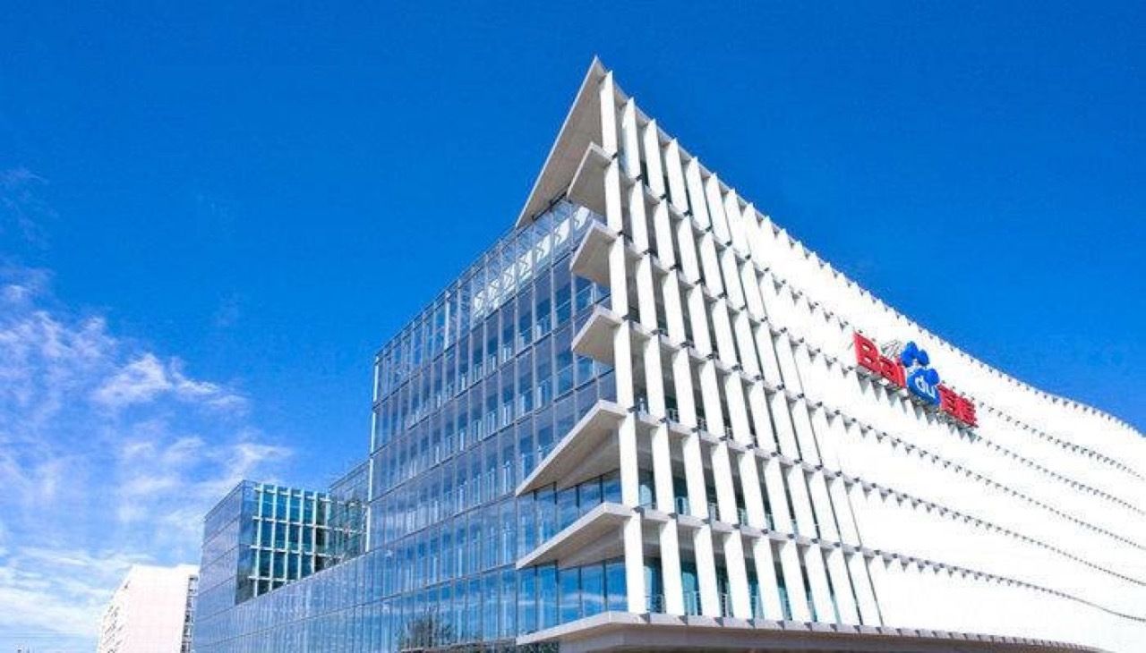 未来，你会买一辆百度造的车吗？