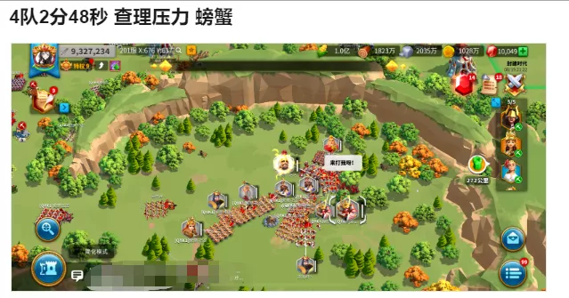 万国觉醒丨野战自带BGM？一场歌与剑的夏日嘉年华