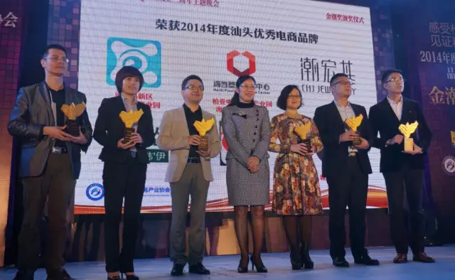 潮宏基这个品牌怎么样(潮宏基是一线品牌吗) 珠宝 第1张 潮宏基这个品牌怎么样(潮宏基是一线品牌吗) 珠宝 第1张