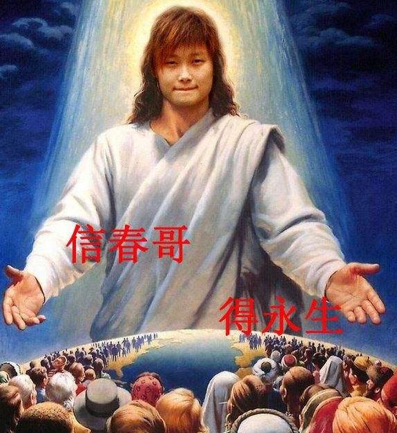 信春哥，得永生：曾被父親勸退，被人一度嘲諷，她的人生有多心酸