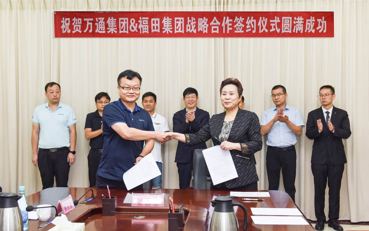 大河报汽车网