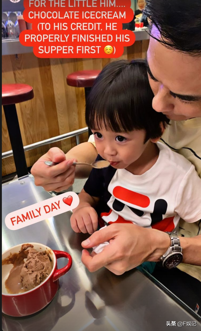 陳凱琳曬鄭嘉穎餵大兒子吃雪糕的溫馨瞬間一家人享甜蜜的家庭時光