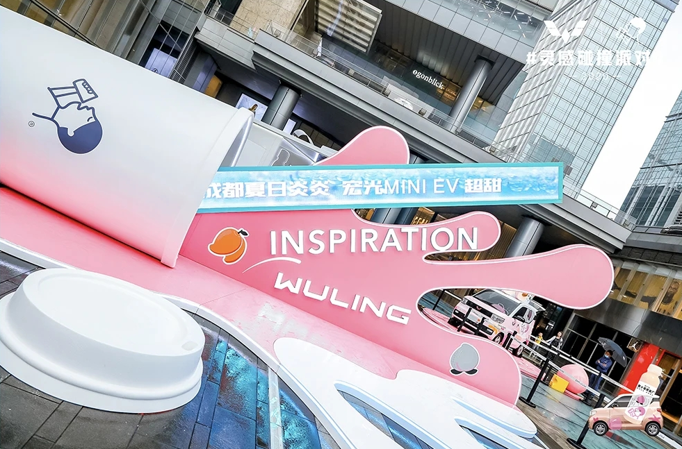 五菱宏光MINI：我有资格成为2020年印象最深的车吗？