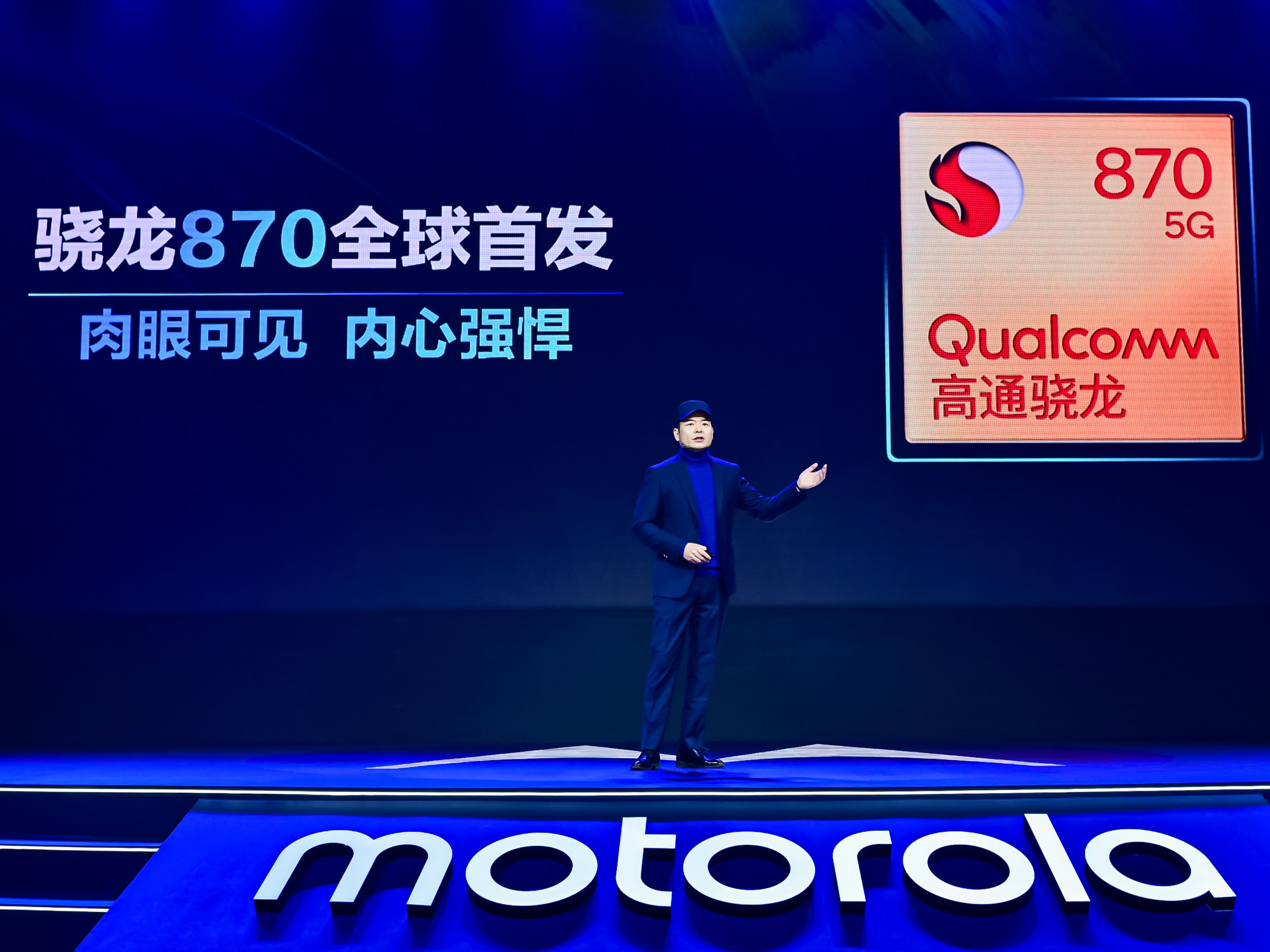 骁龙870+8GB LPDDR5+ 128GB UFS3.1，已降至1799元，跳水达600