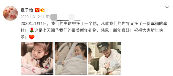 章子怡二胎兒子長大了！ 17個月爬沙發顯乖巧，卻因穿紙尿褲惹爭議