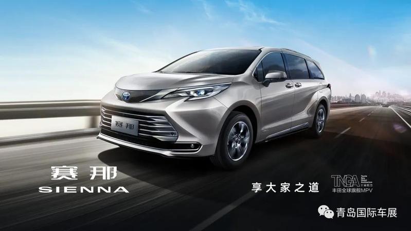 展位图出炉！60+新车首发！2021秋季车展近千台展车集结