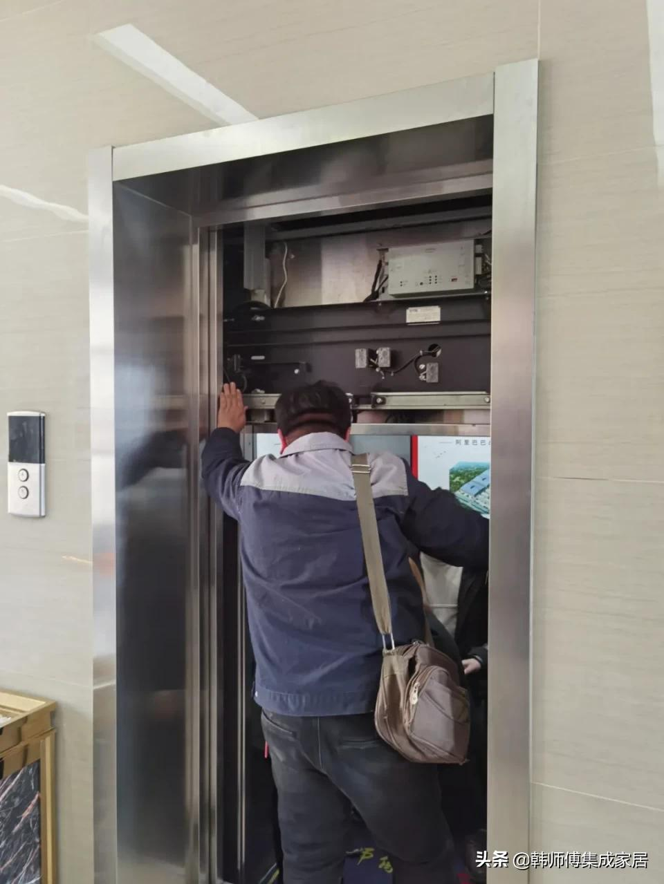 韩师傅电梯应急救援知识学习演练