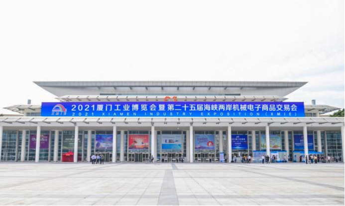 亮劍“工博會(huì )”，金旅客車(chē)盡顯“智造”實(shí)力