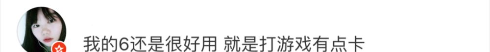 苹果官方承认：这两款机型存在故障，可能无法