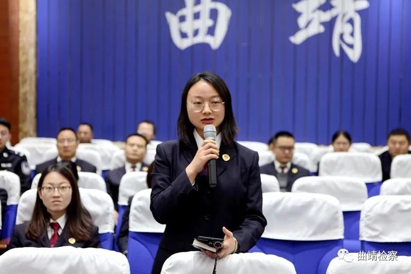 相约曲靖市检察院2020“保护弱势群体”道德讲堂 共同关爱弱势群体
