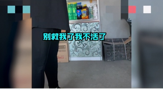 黑龙江15岁女生弑母藏尸！杀人后坐着玩游戏，藏好死尸称“妈跟别人跑了”