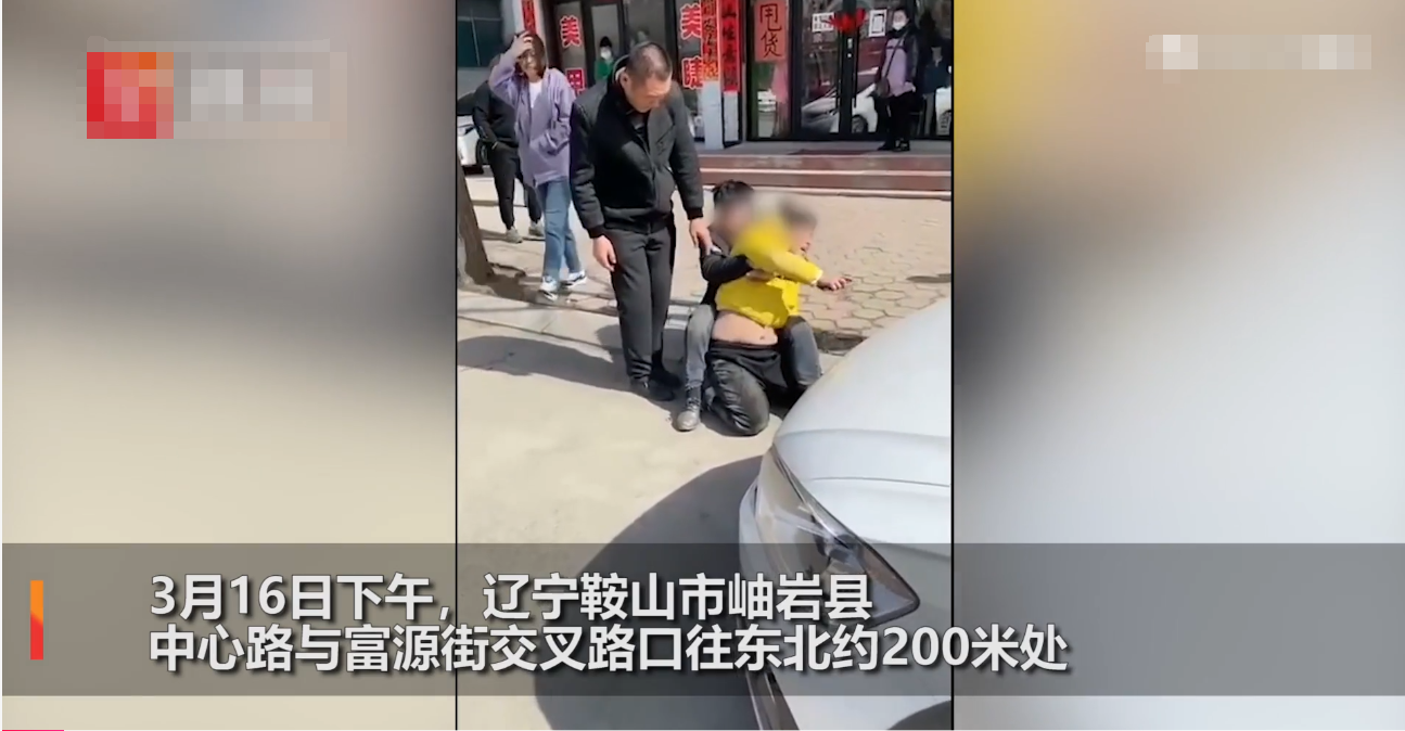 “我不认识他，救我！”辽宁一壮汉当街抱摔女子，警方：是特殊情况