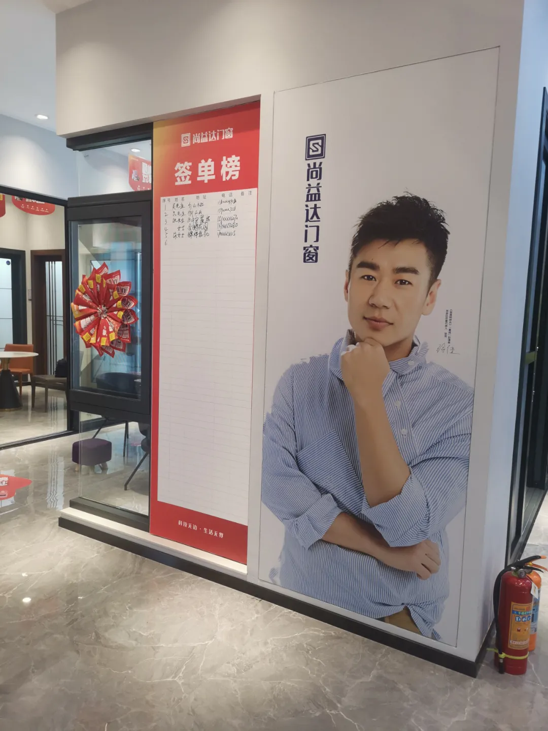 终于等到你！巅峰盛典，重装开业，一元惊喜礼马上带回家