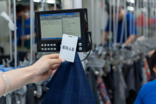 从服装C2M定制到产业互联网 酷特智能生态拓边赋能无界