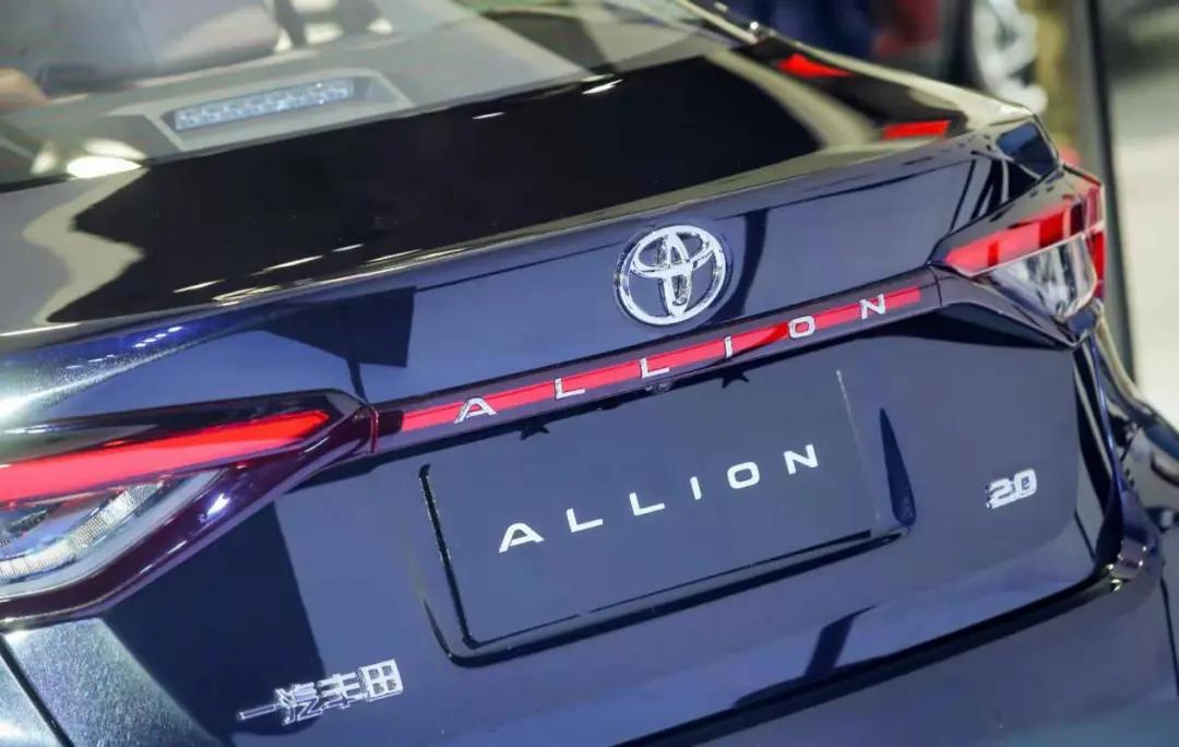 配置与空间该如何抉择？一汽丰田ALLION表示二者都要