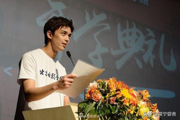 The bamboo shoot that the Wu Lei that bestow favor on pink sends vermicelli made from bean starch ate, 