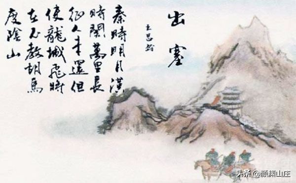 爱国诗(34首)-第1张图片-非凡网