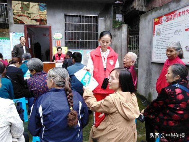 内江市市中区城东街道新建村社区召开创文院坝宣传会