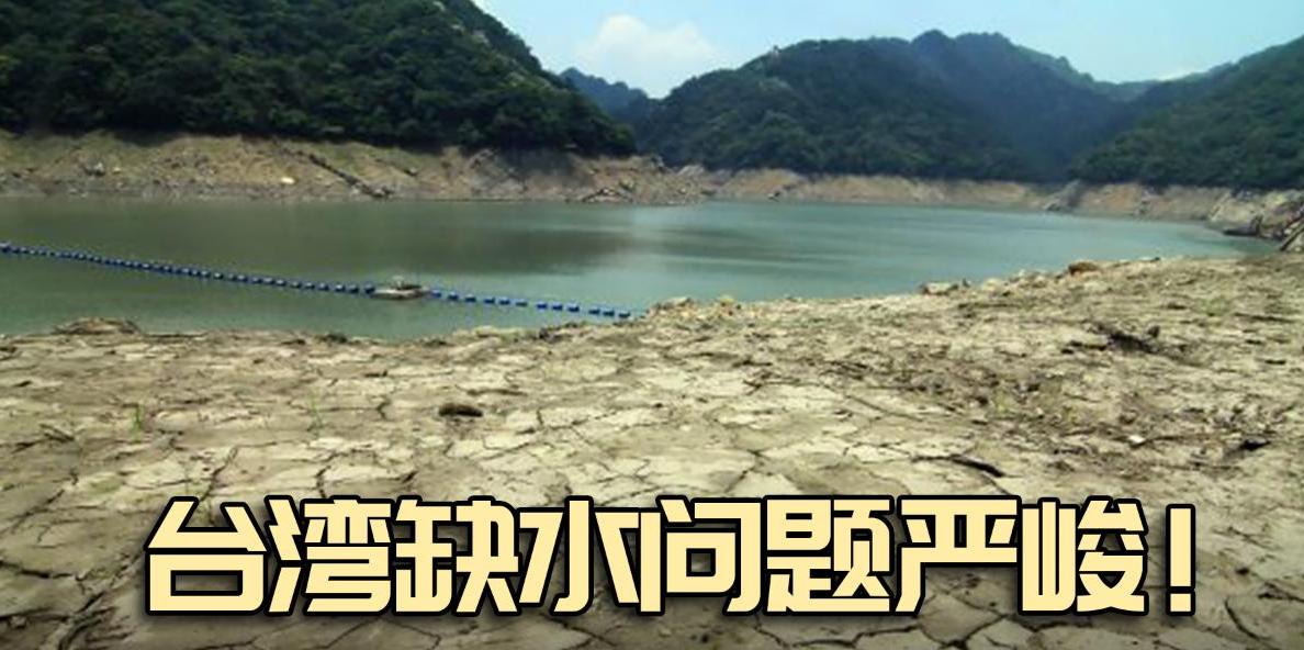 前所未有！台积电“危机”来临，大批车辆紧急救援