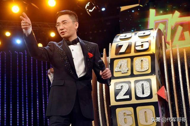 他是李咏的接班人，娶学霸美女同学生一子，如今41岁成人生赢家