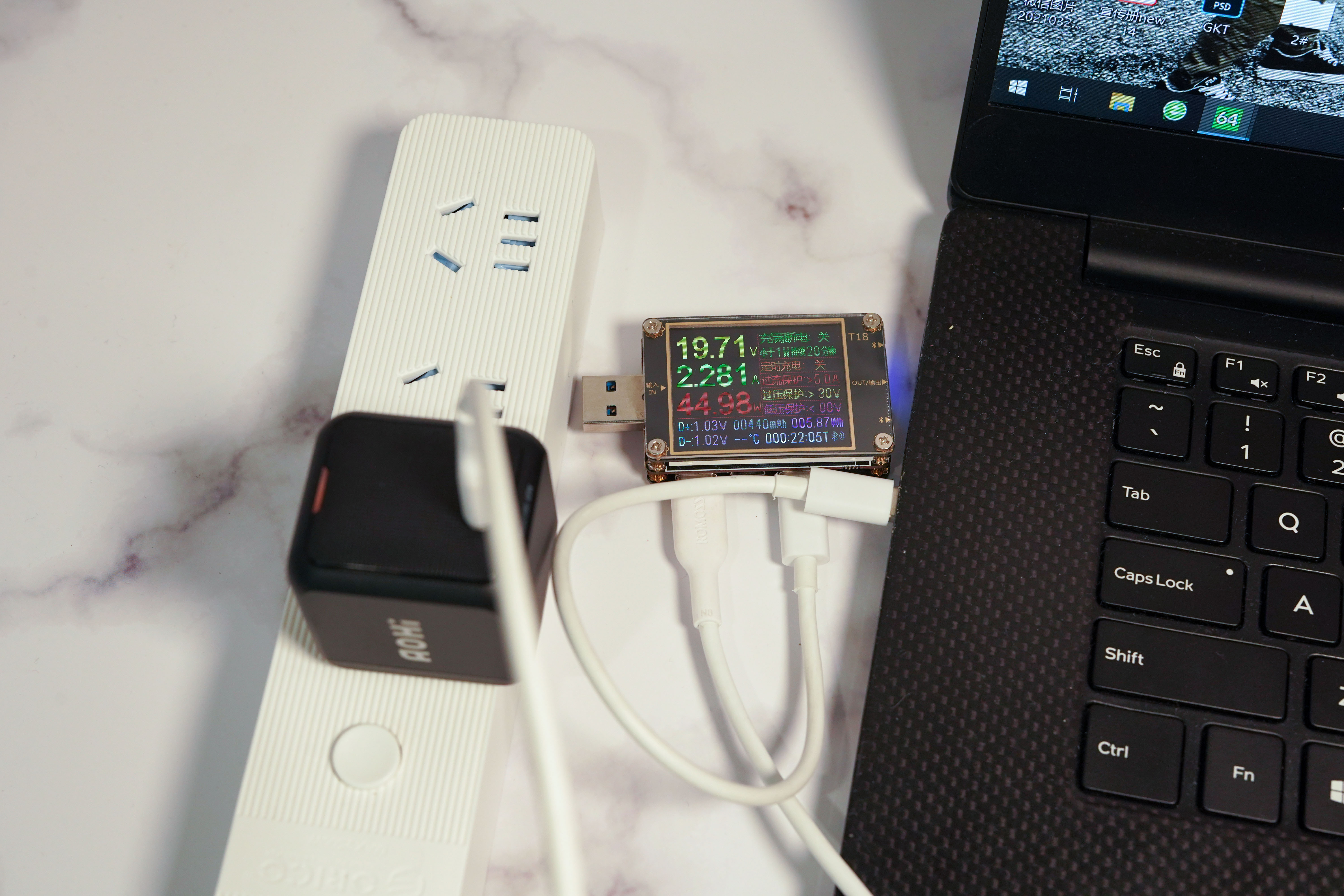 为自己“减负”，出门充电，只需一个Aohi 65W快充充电头