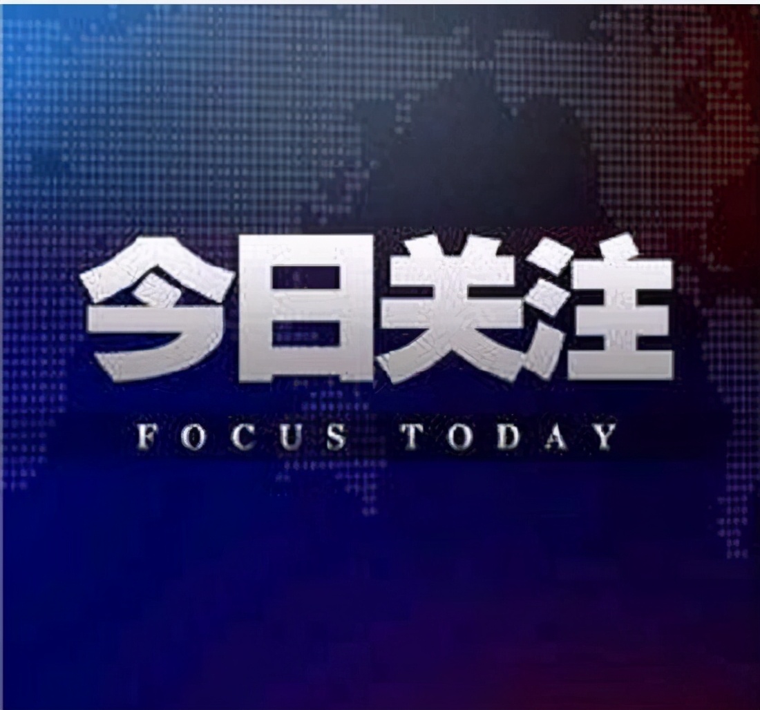 我为群众办实事：西安公安高新分局巡警大队民警积极帮助群众找回丢失手机