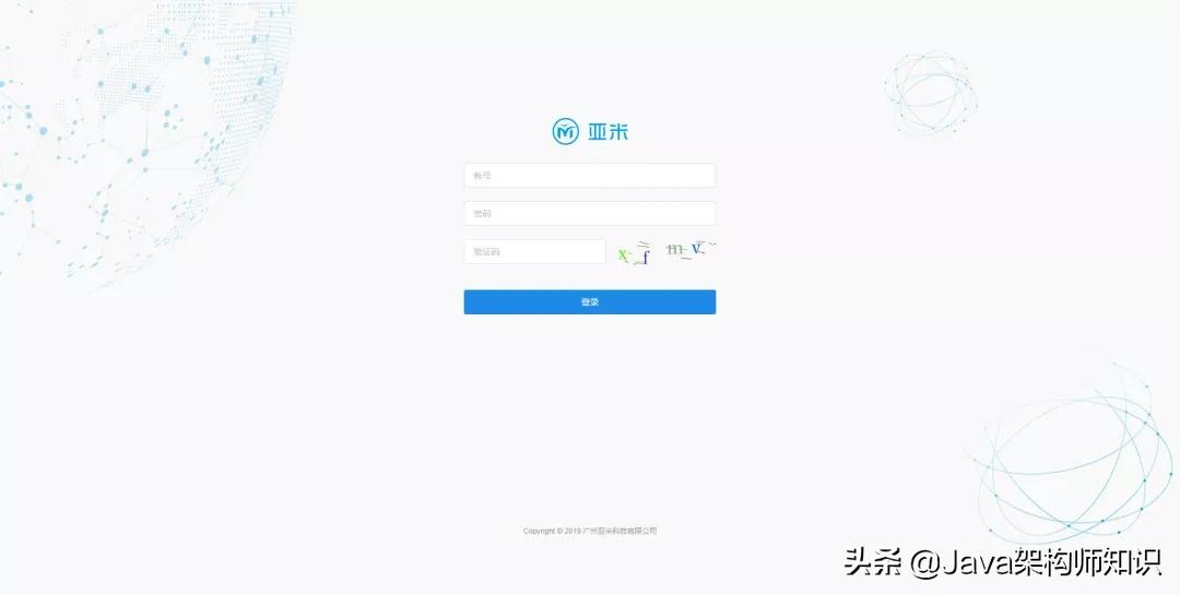 一個(gè)基于spring boot的Java開(kāi)源商城系統(tǒng)