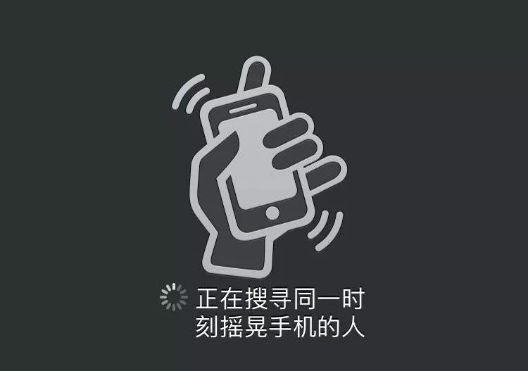 微信“十岁”了，但也越来越“胖”了