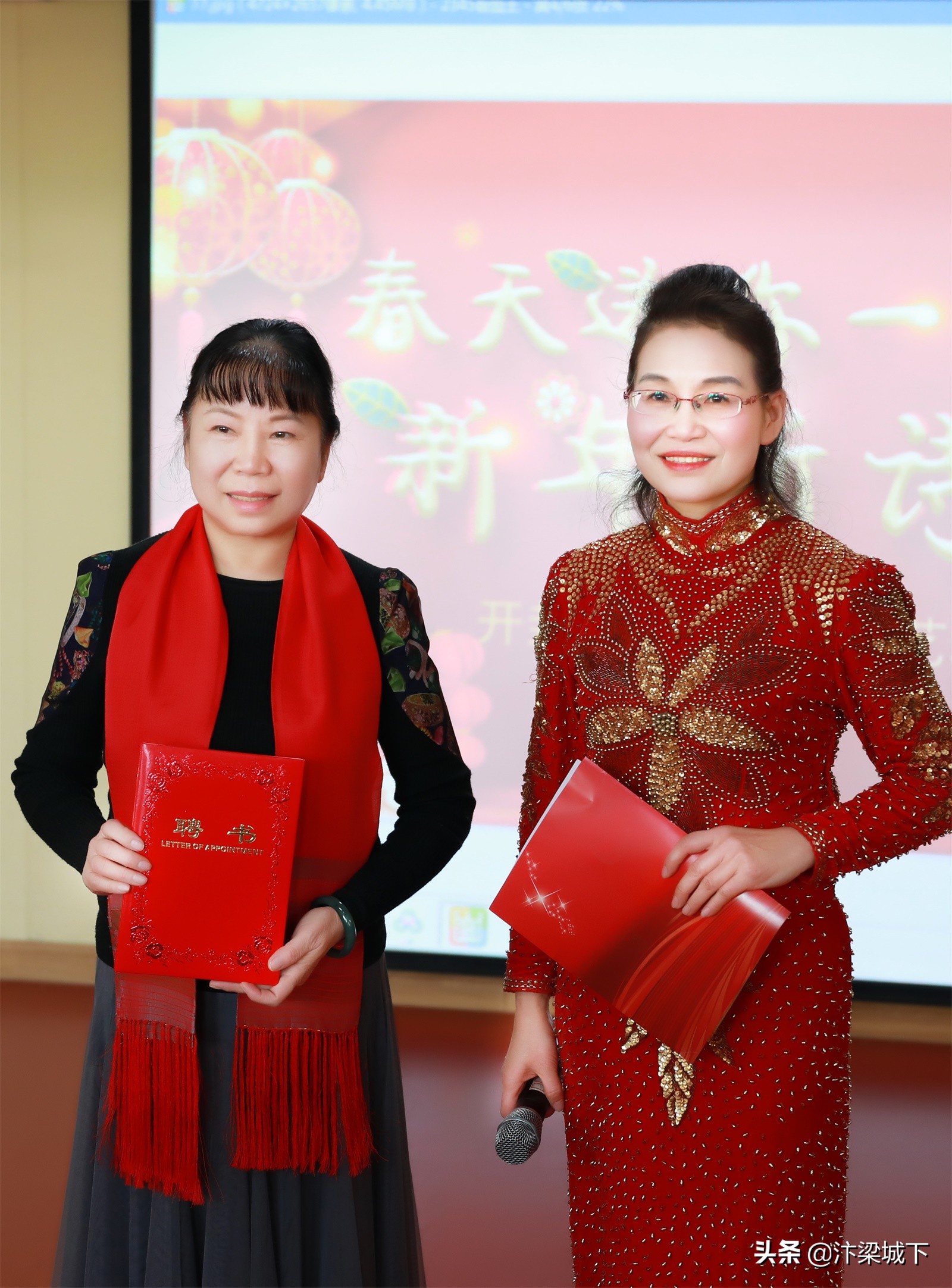 汴梁艺术｜开封市文化馆宋韵艺术团举行新年新诗会