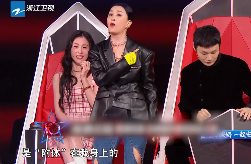 《好聲音2021》那英戰(zhàn)隊(duì)十分鐘招募三組學(xué)員，節(jié)目組遭大量惡評(píng)