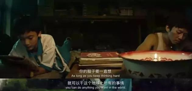 德培DAP：你隨口給孩子貼上的標簽，他要用一輩子來撕掉