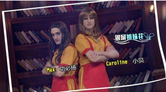 " informal talk " from defend inspect B station, a gives a circle to seek to live on way that parts put together art high