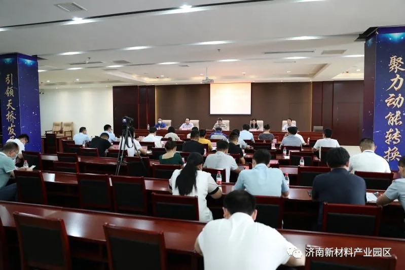 济南新材料产业园区首家省级瞪羚企业的成长路径：科创“金凤凰”展翅高飞，勇当人工智能“领跑者”