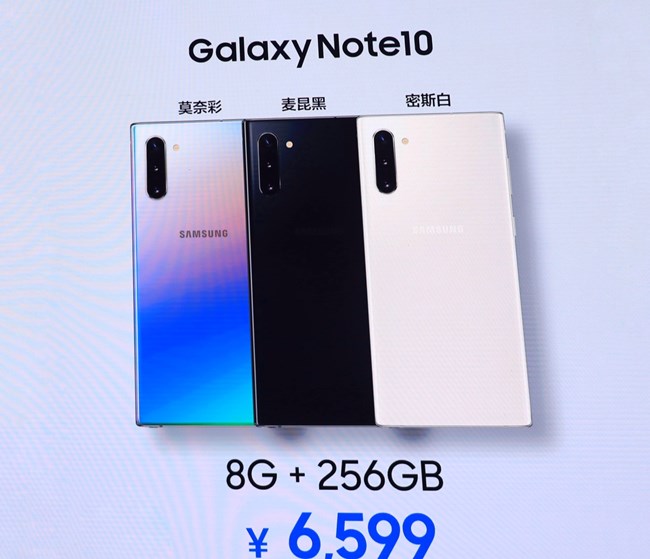 三星Galaxy Note10 | 10+发布会亮点介绍—总有一个适合你