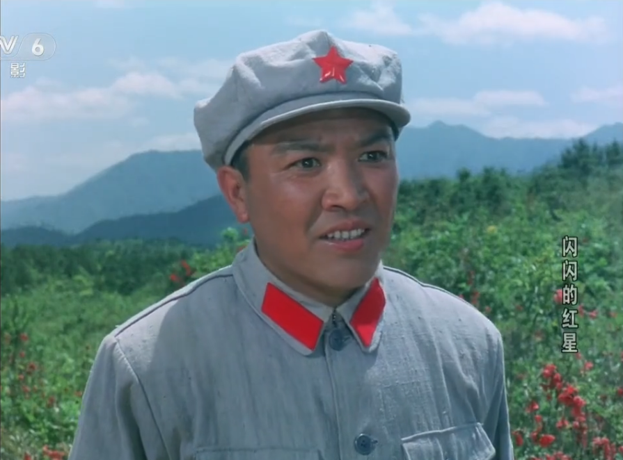 电影《闪闪的红星》故事，原型有许世友儿子，