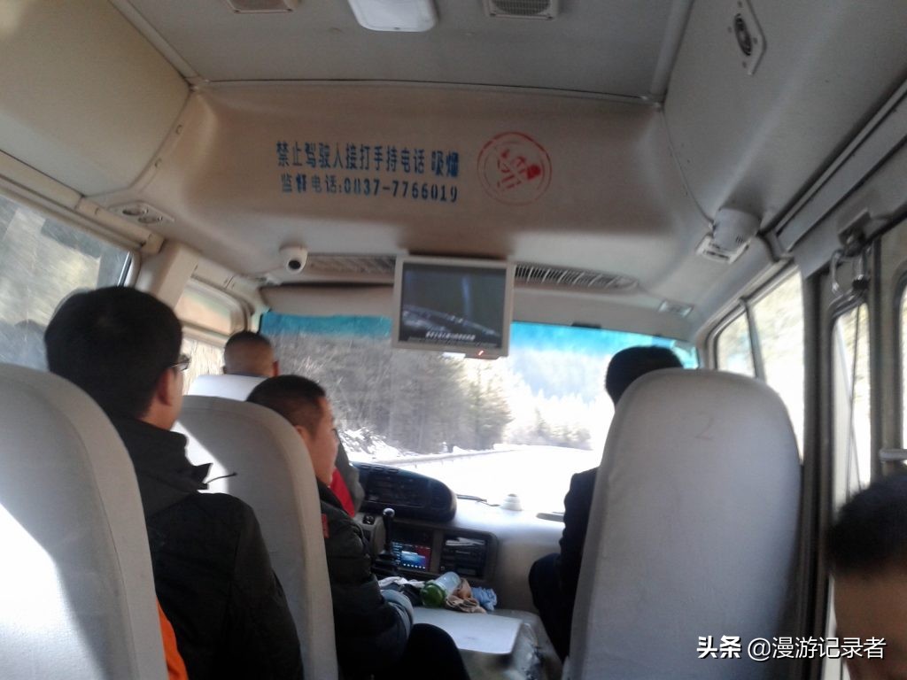 從北京自駕車輛去四川九寨溝