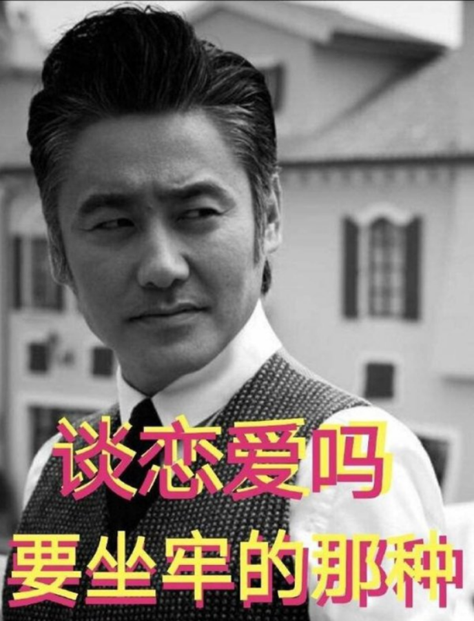 客户爆亏300亿！把原油砸到-40美元的，竟然是中