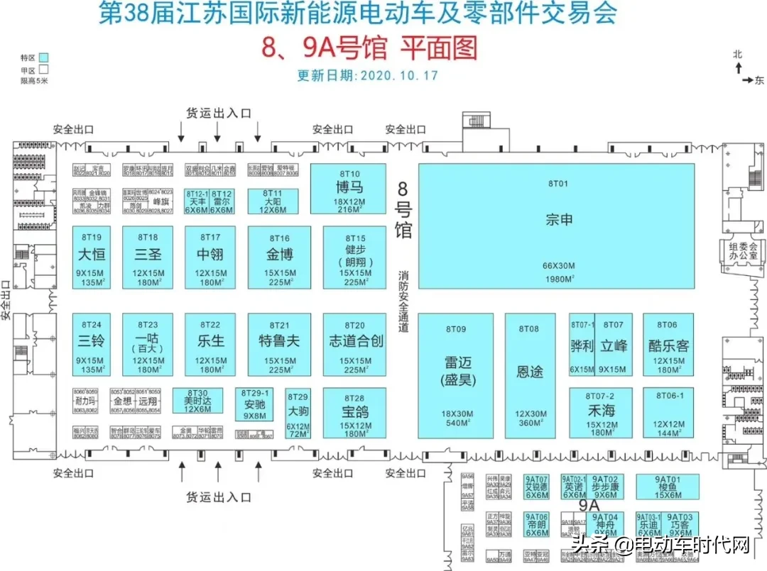 參展企業曝光，8大展館，600家參展商，近6000個展位