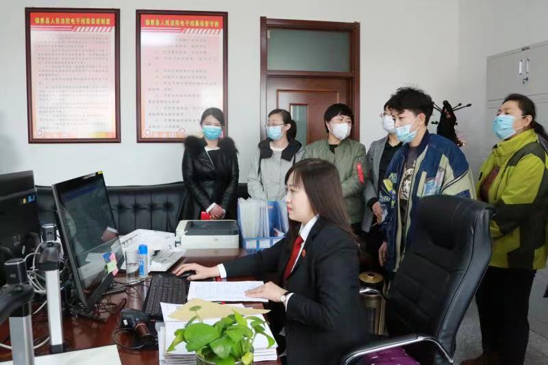 镇赉法院：举办“智慧法院”公众开放日活动