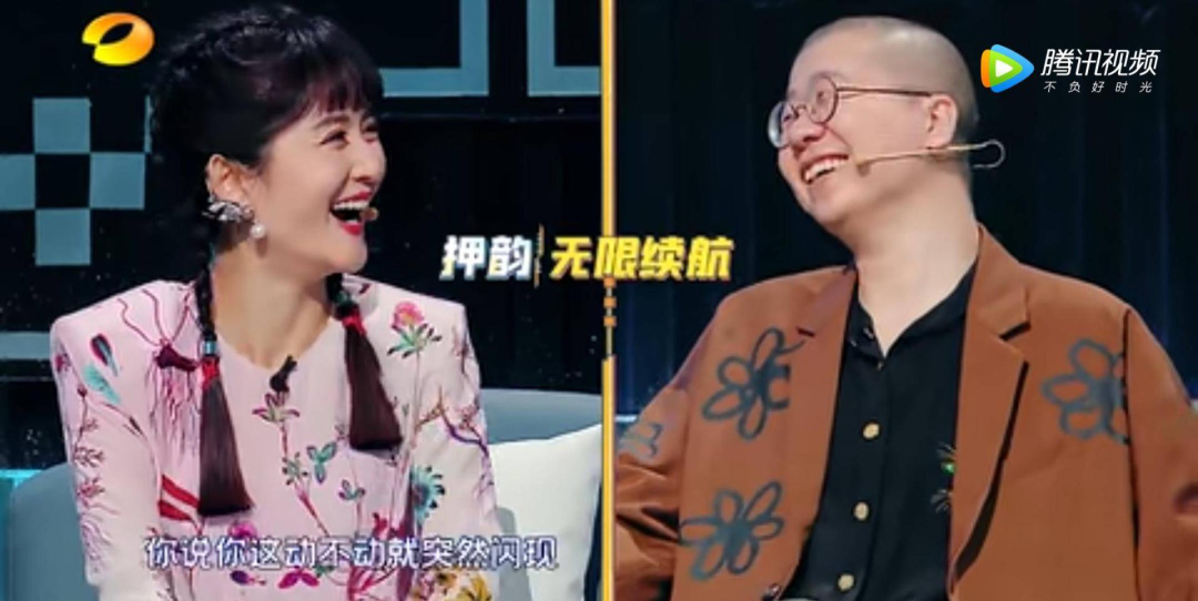 喜剧之王沈腾+脱口秀领头羊李诞，都带不动谢娜