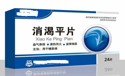 中成药治疗糖尿病分阴阳，选药要辩证
