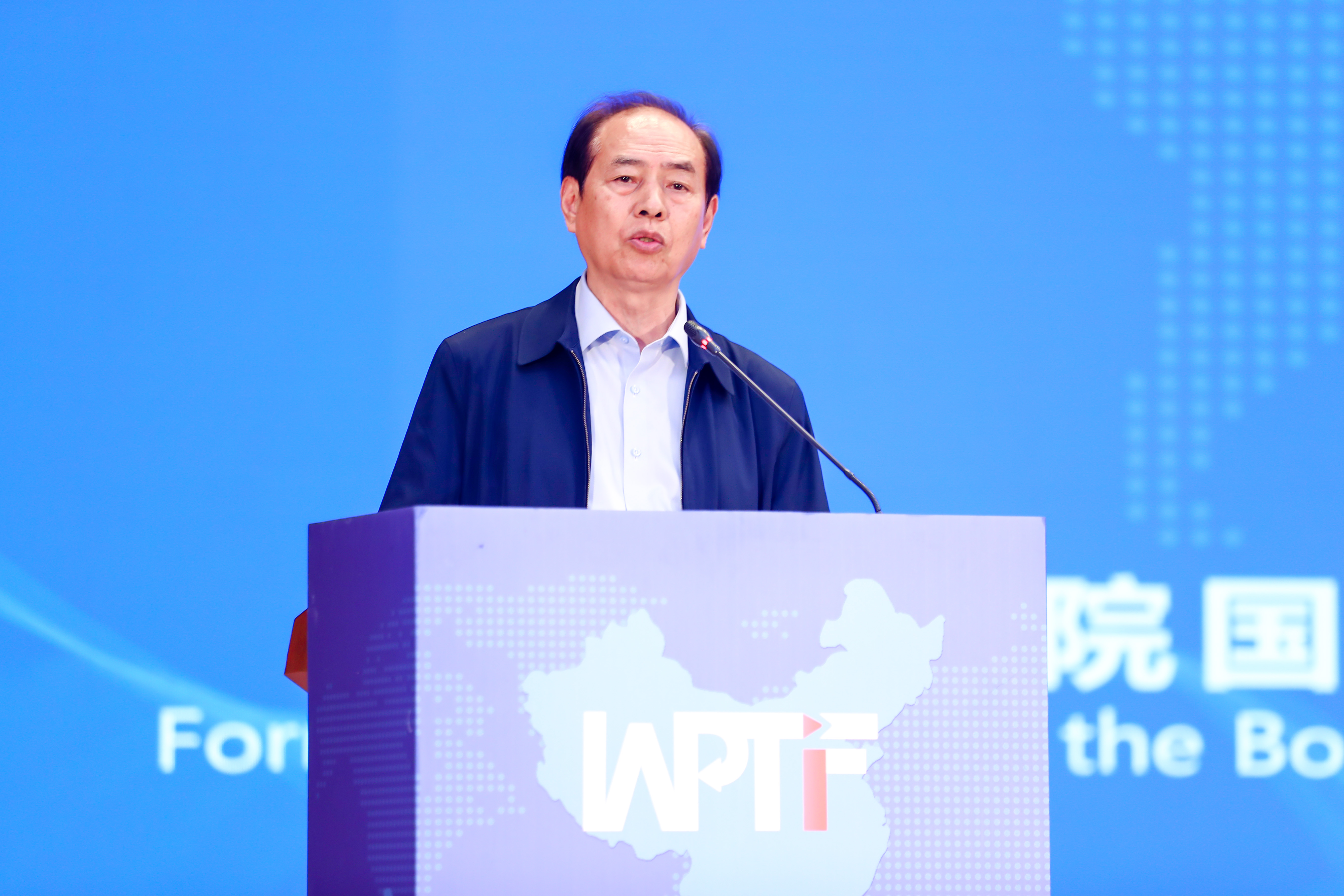 2021年6月20日中国国际开发区招商与投资论坛在北京成功举办