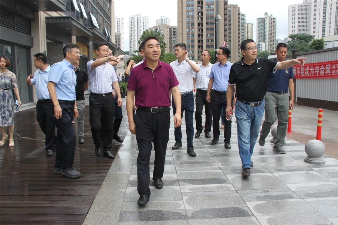 热烈欢迎巴南区各界领导莅临重庆融汇半岛酒店调研