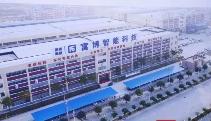 石门县工业领跑常德，新型教育助力龙头企业投资规模持续放大
