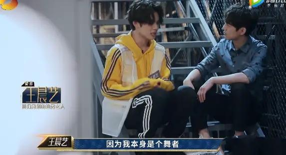 Deng exceeds the force of return home after getting fame or money, " create battalion " the Wang Chen that quits game art, in " 5 ha " actual strength encircles pink