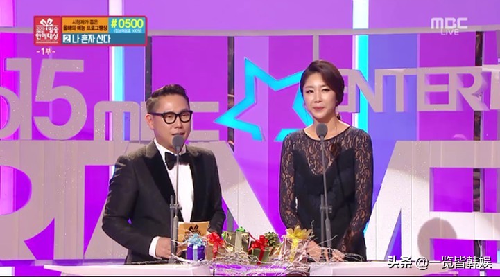 尹钟信退圈游走美国 与妻子身高差受质疑 作品曾