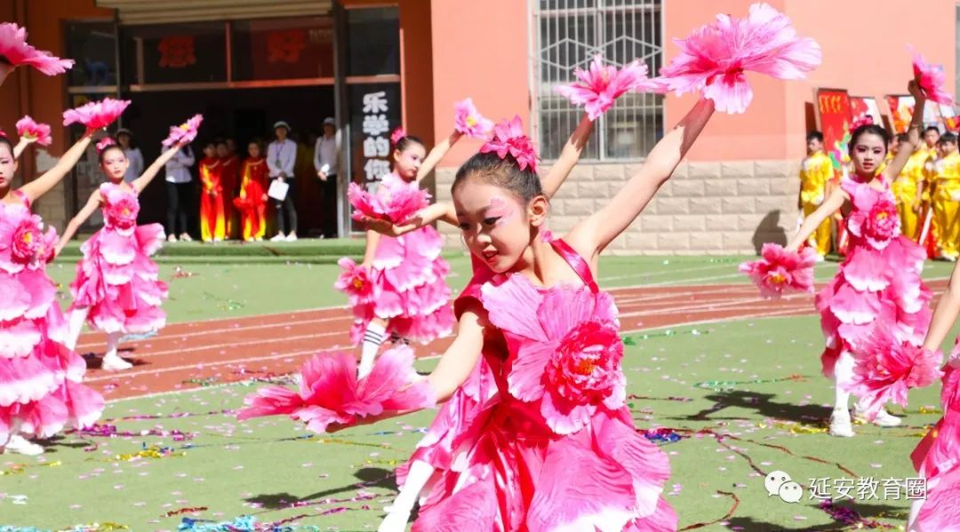 延安慧泽小学是公办的吗?庆“六一”国际儿童节(图74)