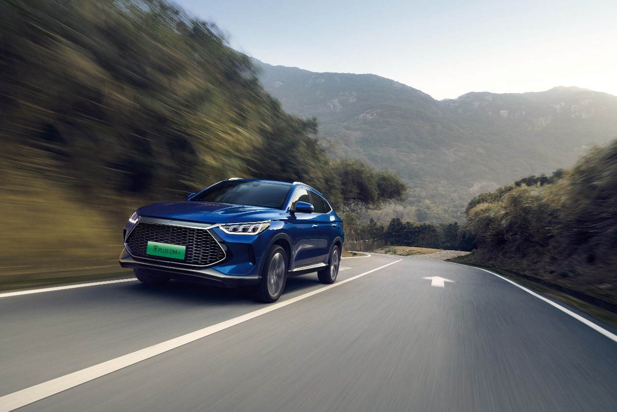 宋PLUS DM-i正式上市，超能體驗引領(lǐng)SUV新時代