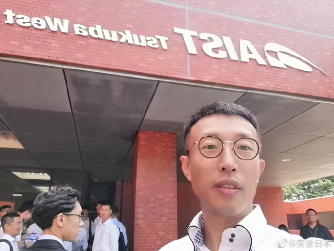 日本文化交流-把近代弱鸡变强一共需要几步？